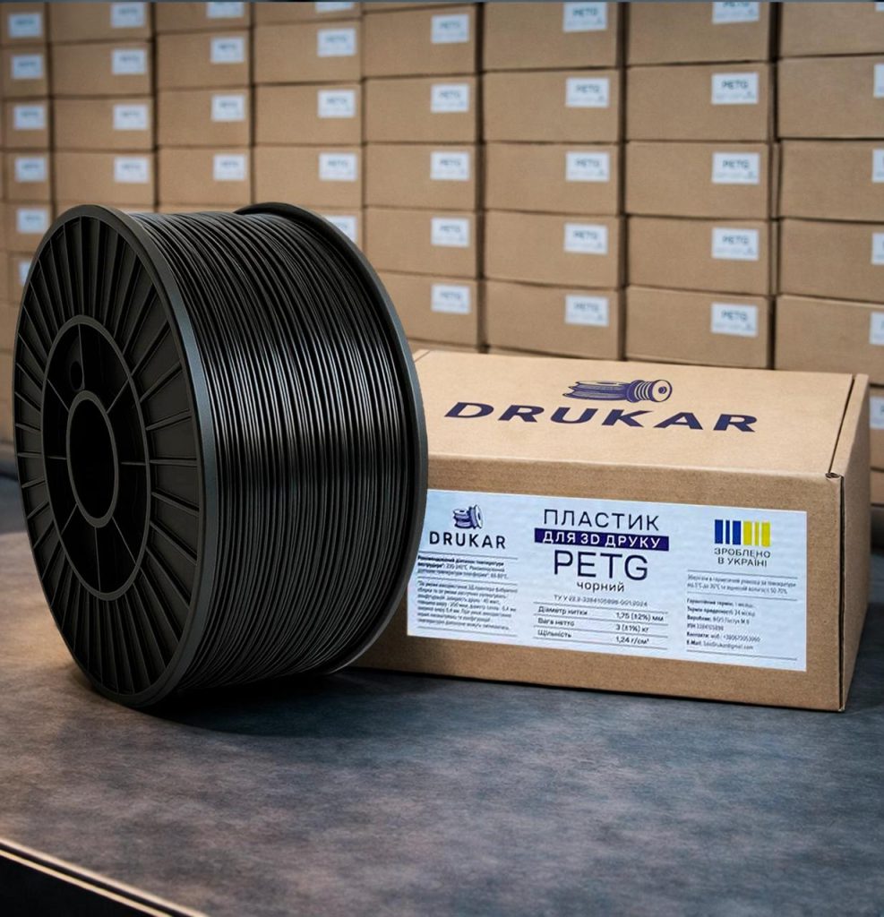 Industrial 3D Filament
